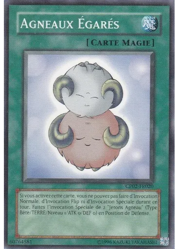 Agneaux Égarés
