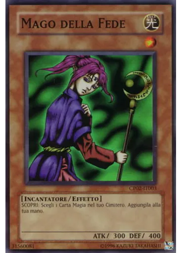 Mago della Fede
