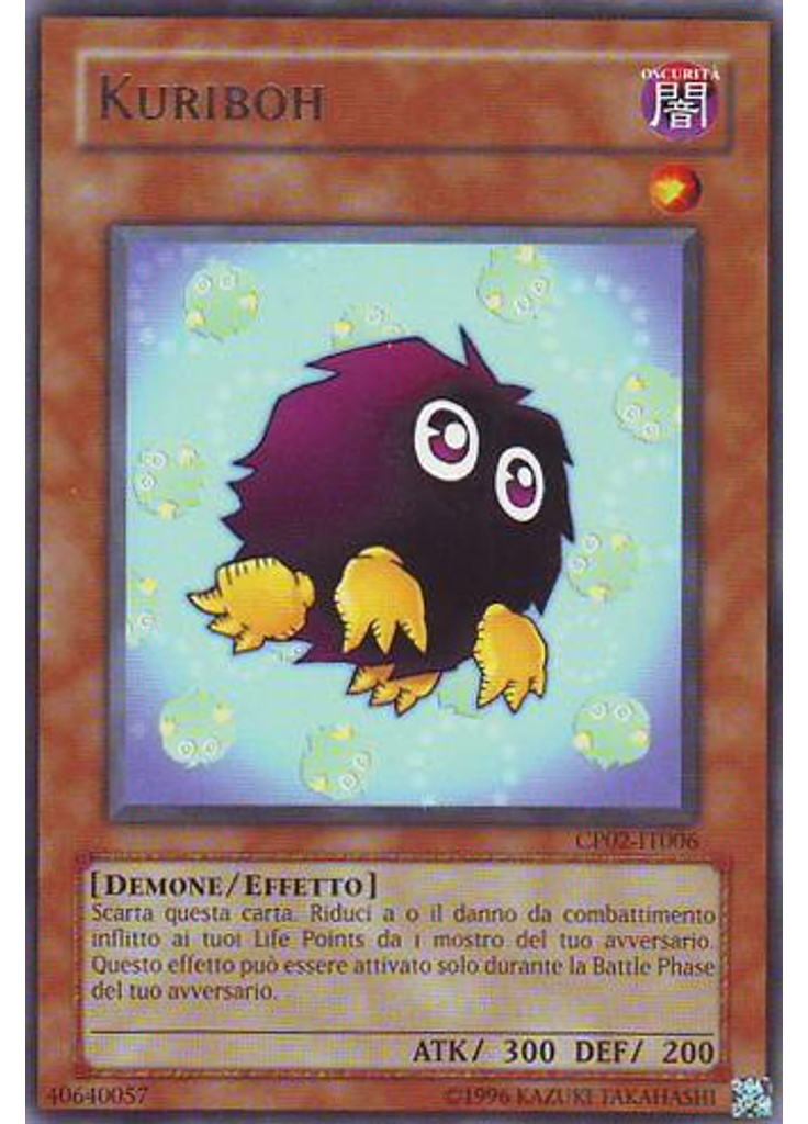 Kuriboh