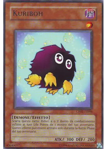 Kuriboh