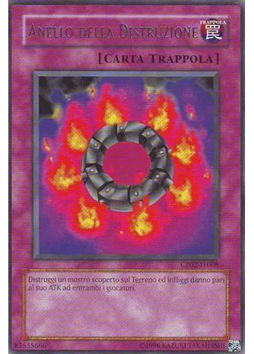 Anello della Distruzione