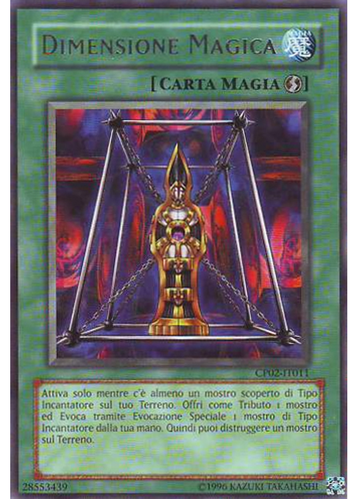 Dimensione Magica
