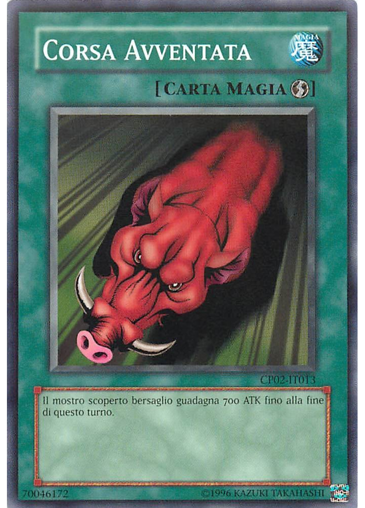 Corsa Avventata