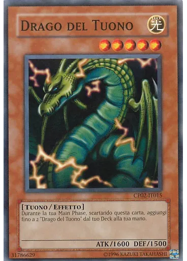 Drago del Tuono
