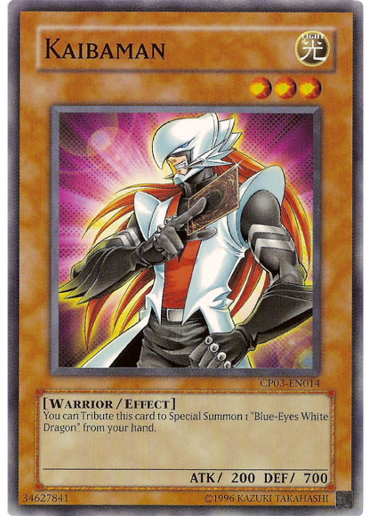 Kaibaman