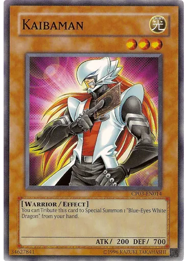 Kaibaman