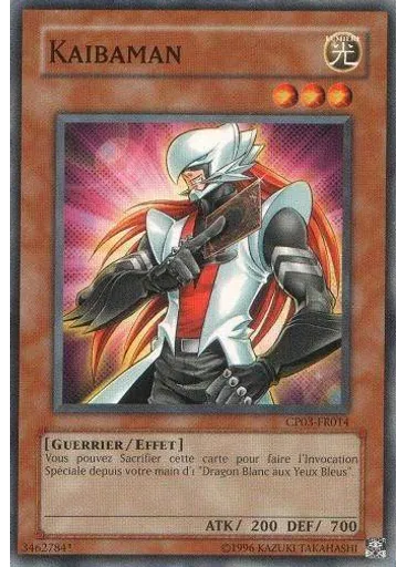 Kaibaman