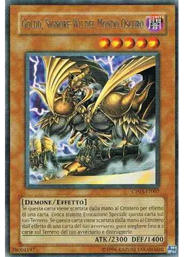 Goldd, Signore-Wu del Mondo Oscuro