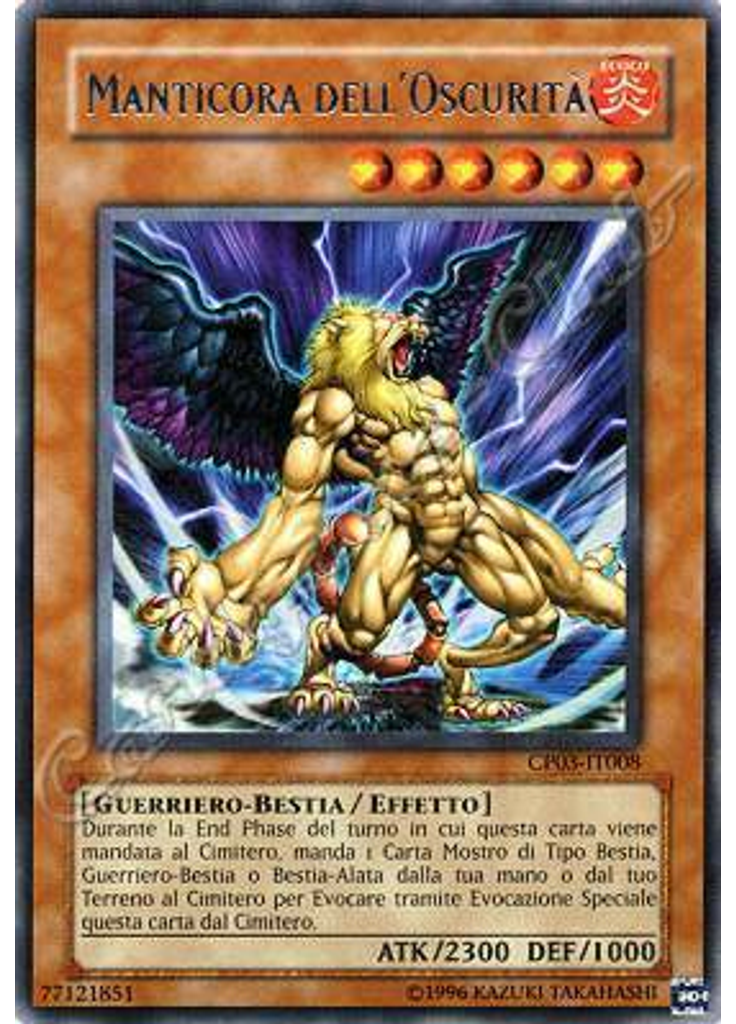 Manticora dell'Oscurità