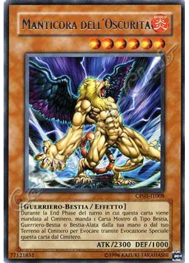 Manticora dell'Oscurità