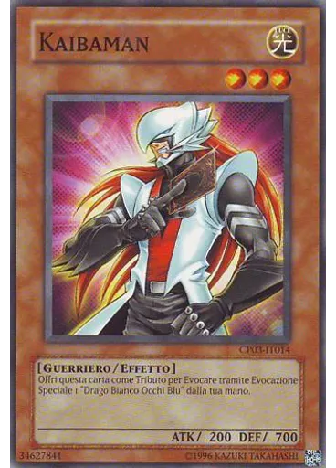 Kaibaman