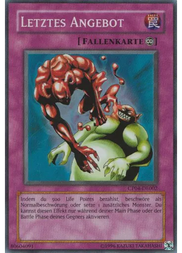 Letztes Angebot
