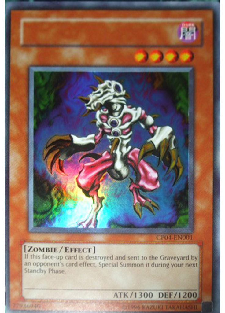 Gernia (Ultra Rare Unlimited Misprint)