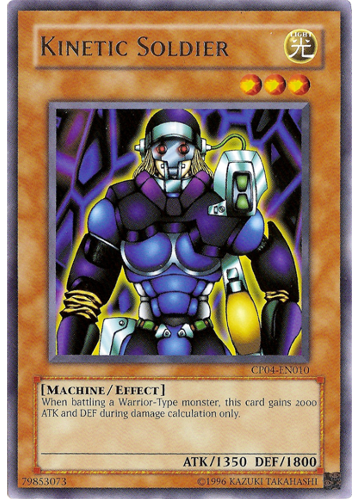 Cipher Soldier
