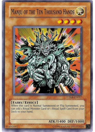 Manju of the Ten Thousand Hands