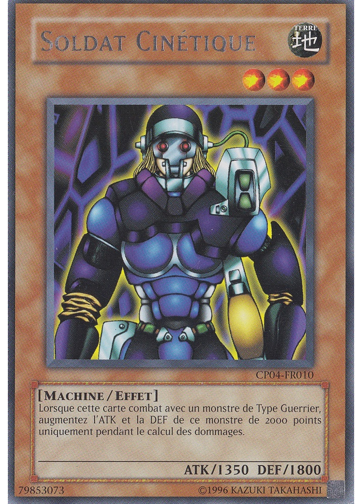 Soldat Cipher