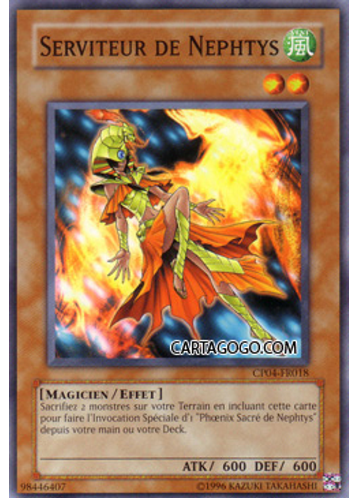 Serviteur de Nephtys