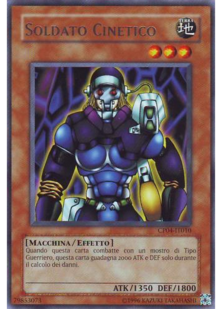 Soldato Cipher