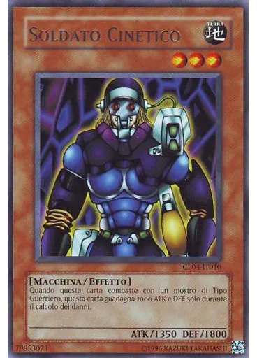 Soldato Cipher — Busta dei Campioni: Sfida Quattro
