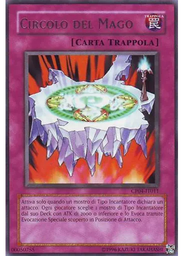 Circolo del Mago