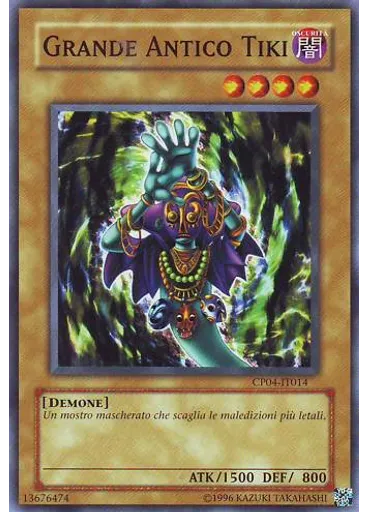Grande Antico Tiki
