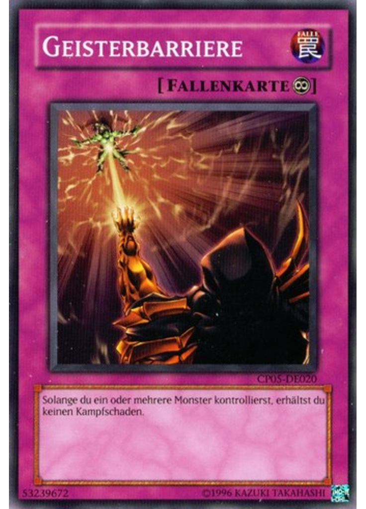 Geisterbarriere