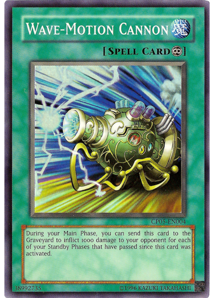 Wave-Motion Cannon