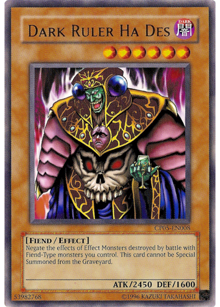 Dark Ruler Ha Des