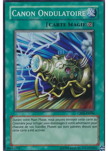 Canon Ondulatoire
