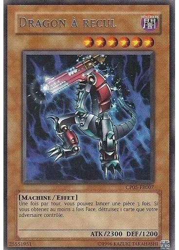 Dragon à Recul