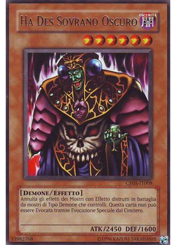 Ha Des Sovrano Oscuro