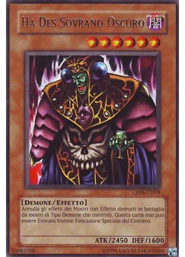 Ha Des Sovrano Oscuro