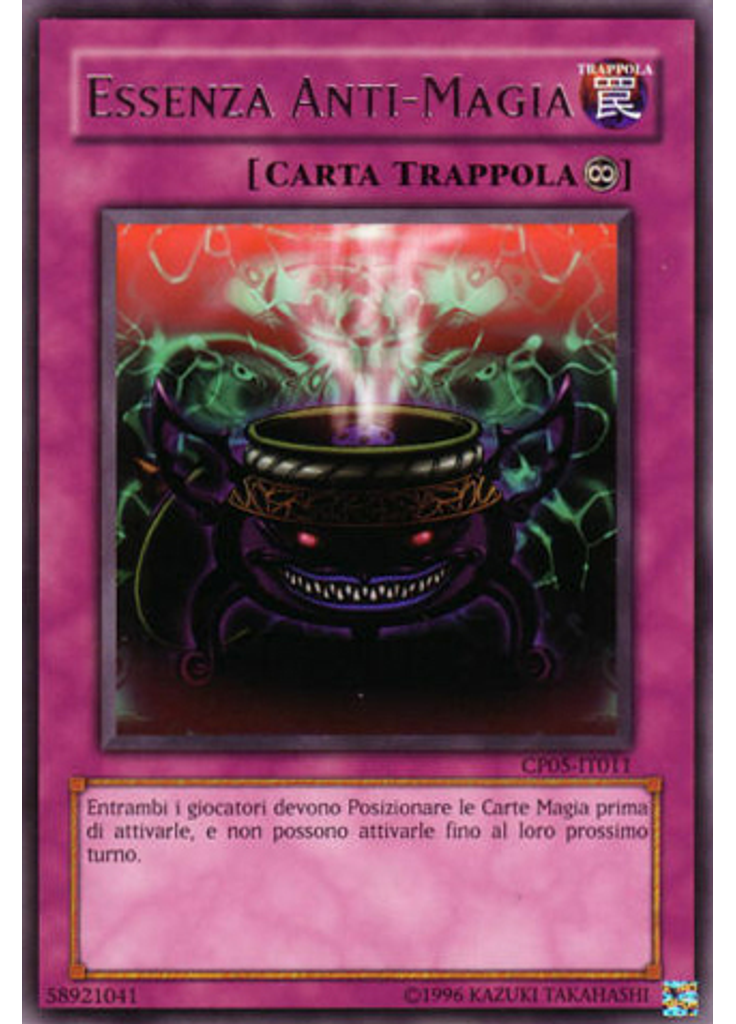 Essenza Anti-Magia