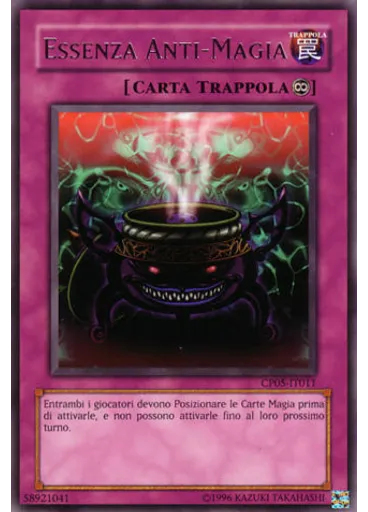 Essenza Anti-Magia