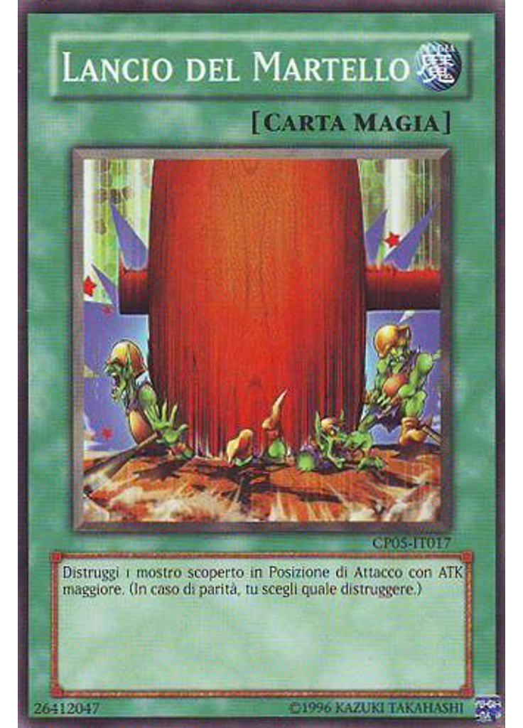 Lancio del Martello