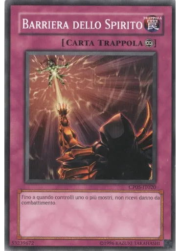 Barriera dello Spirito — Busta dei Campioni: Sfida Cinque