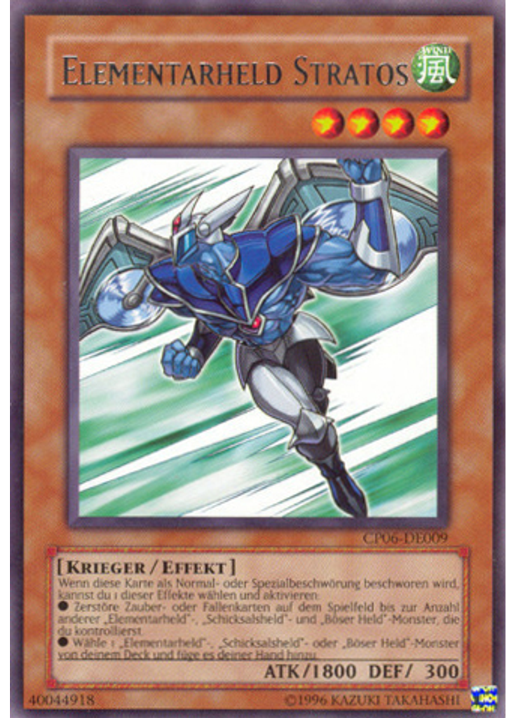Elementar-HELD Stratos