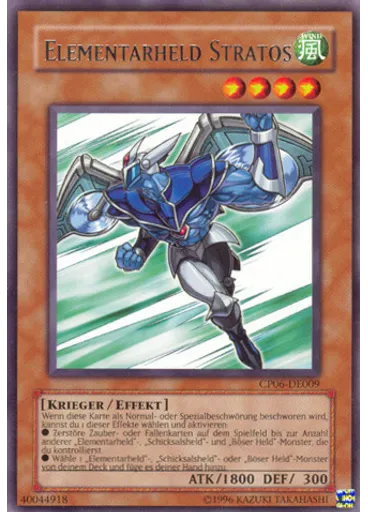 Elementar-HELD Stratos