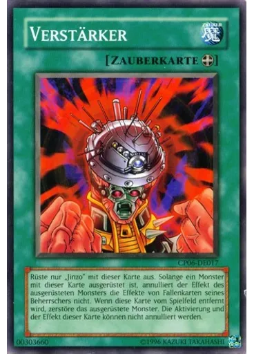 Verstärker