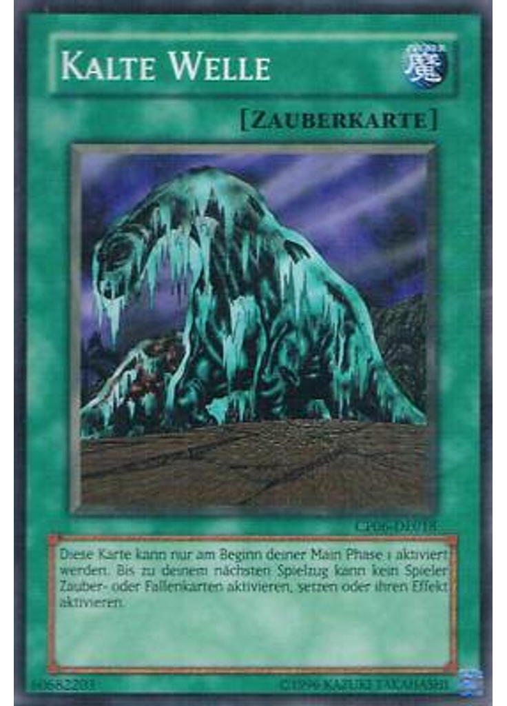 Kalte Welle
