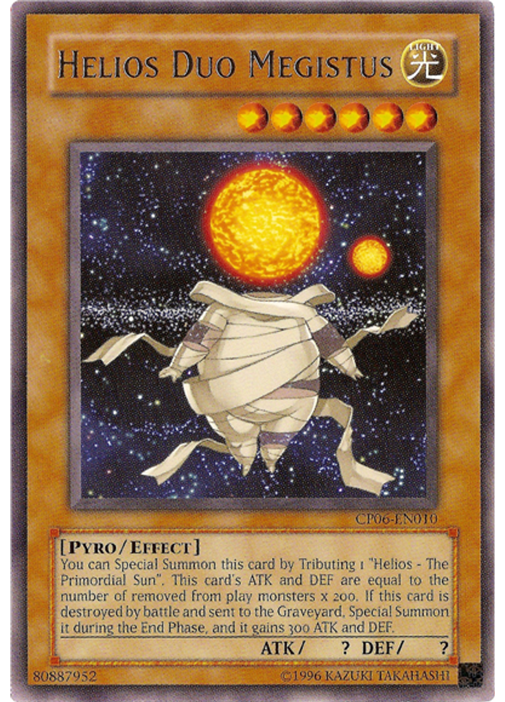 Helios Duo Megistus