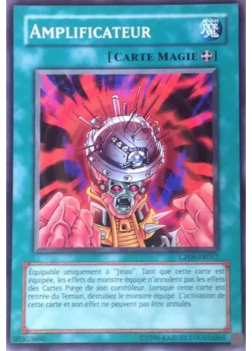 Amplificateur