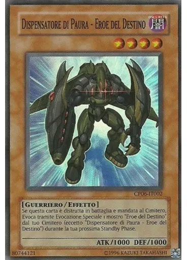 Dispensatore di Paura - EROE del Destino