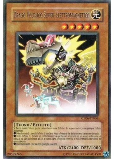Drago Voltaico Super-Elettromagnetico