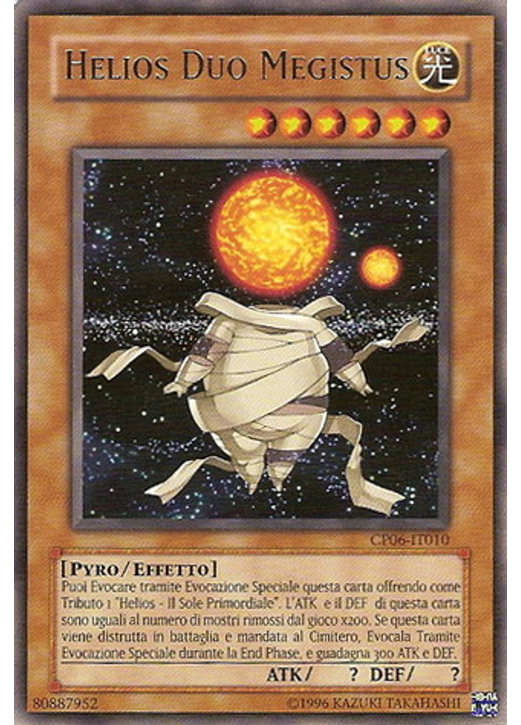 Helios Duo Megistus