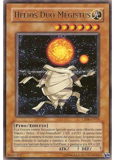 Helios Duo Megistus
