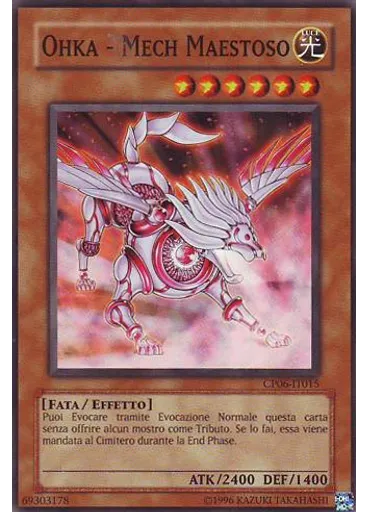 Ohka - Mech Maestoso