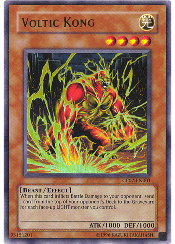 Voltic Kong