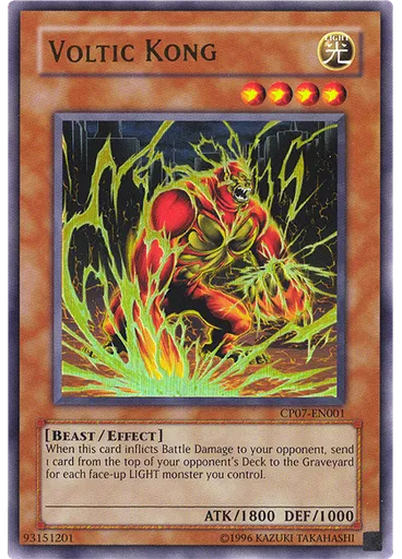Voltic Kong