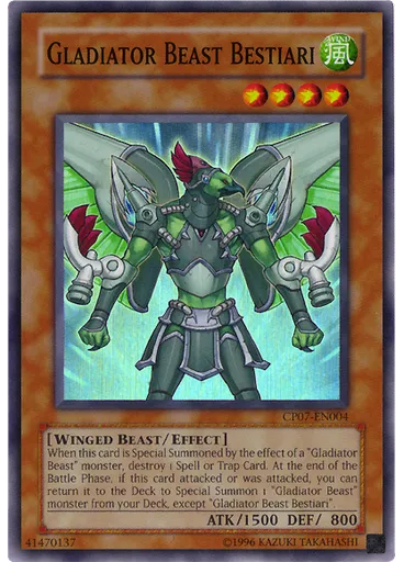 Gladiator Beast Bestiari